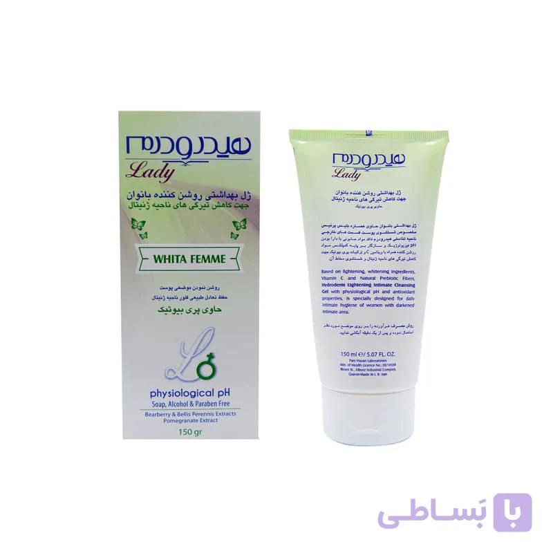 ژل بهداشتی روشن کننده بانوان ویتا فم هیدرودرم — تصویر 1
