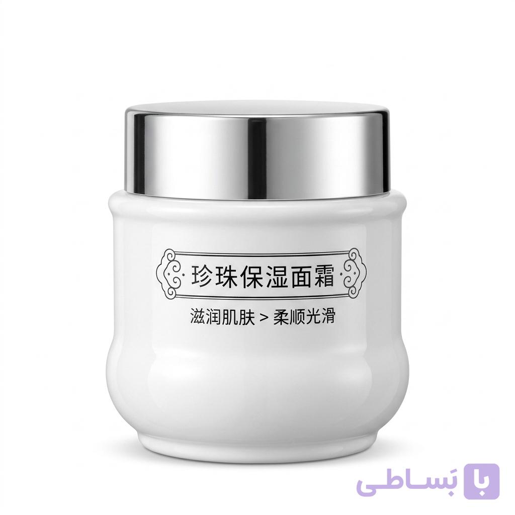 کرم صورت مروارید مدل Pearl Moisturizing – روشن‌کننده، آبرسان و جوانساز پوست – حجم کاسه‌ای