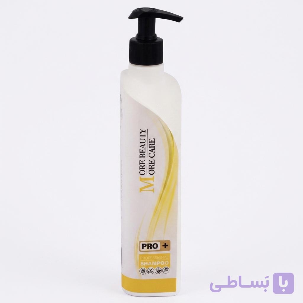 شامپو حرفه‌ای (Mozila) (More Beauty) مدل PRO + حجم ۵۰۰ میلی‌لیتر – مغذی و تقویت‌کننده مو