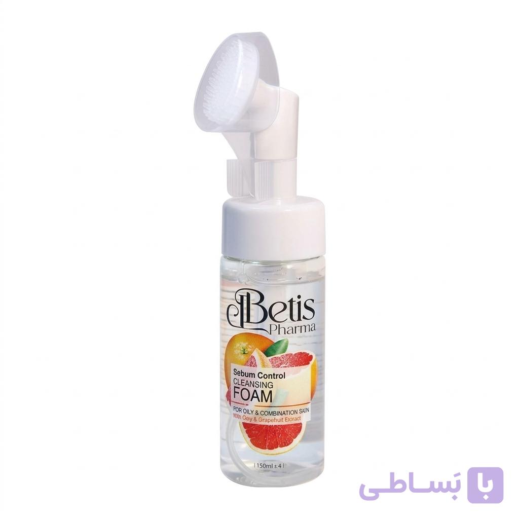 فوم شستشوی صورت بتیس (Betis Pharma) مدل Sebum Control حجم ۱۵۰ میلی‌لیتر – مخصوص پوست چرب و مختلط
