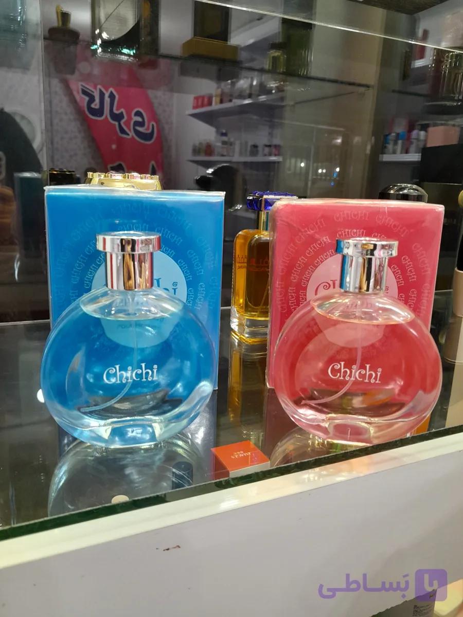 ادکلن مردانه چی چی