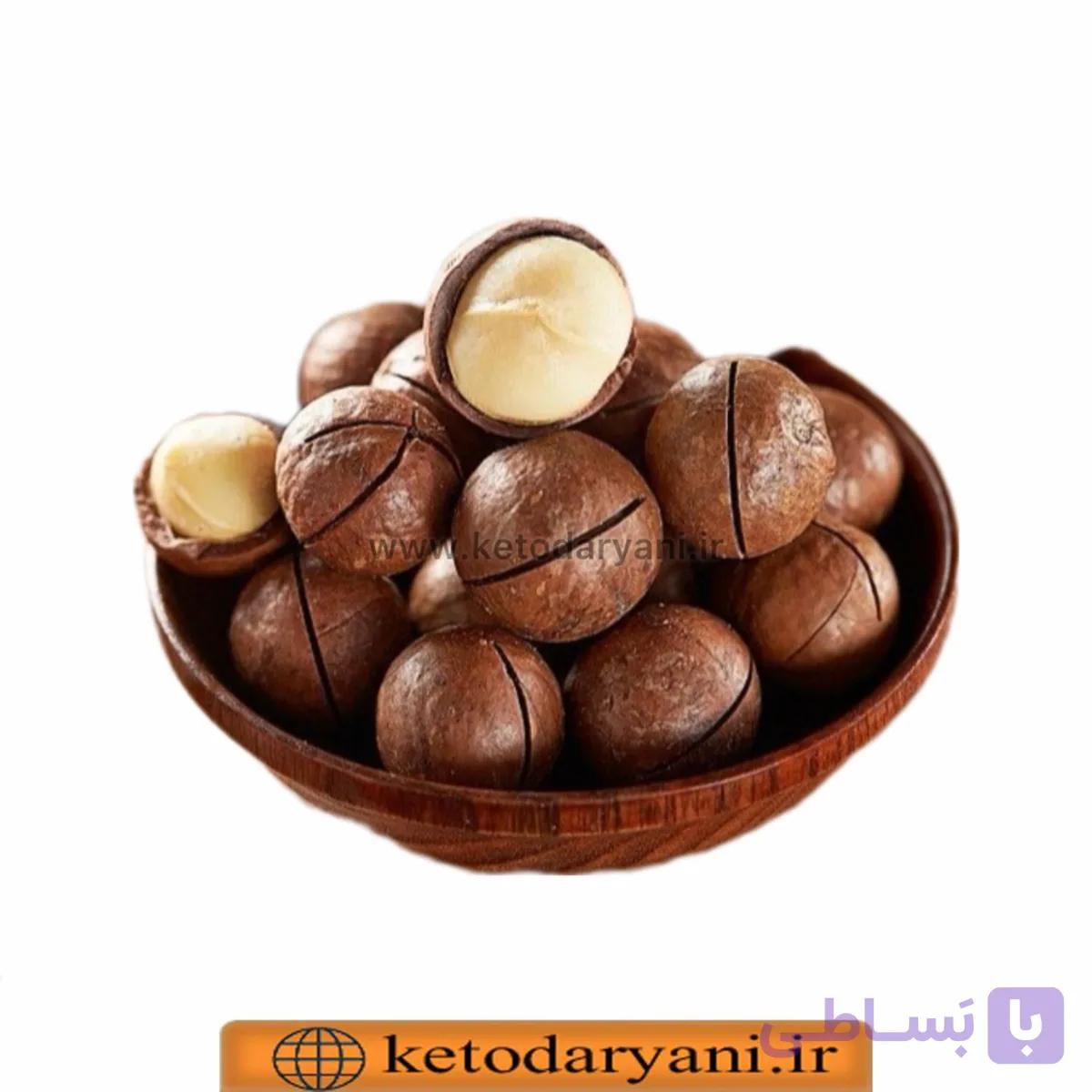 ماکادمیا فندق استرالیایی ۵۰۰ گرمی — تصویر 1