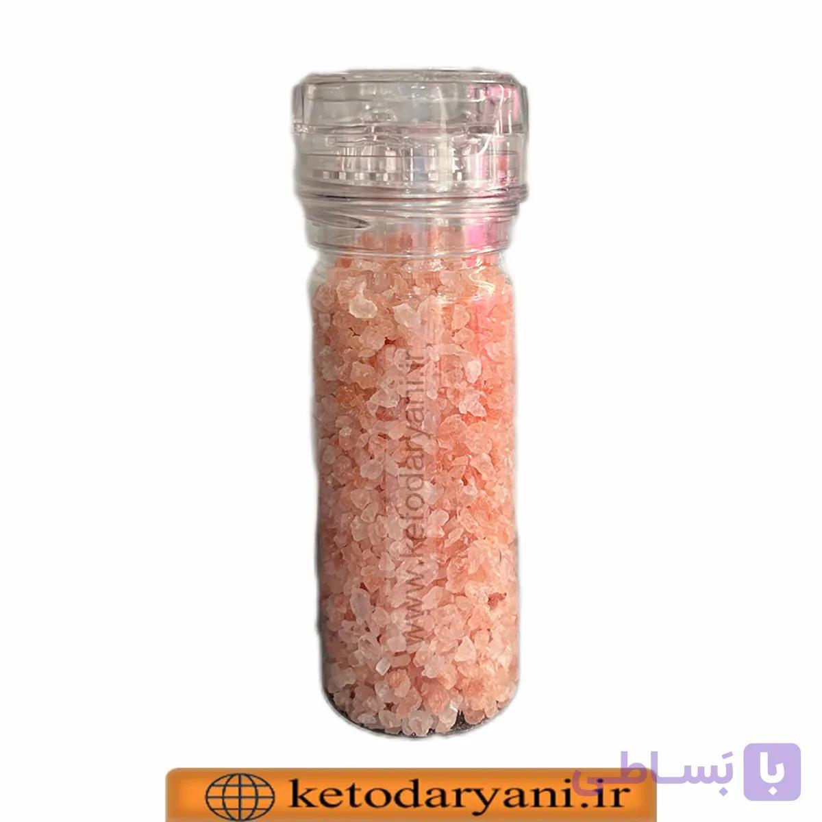 نمک صورتی گرانول درشت با درب چرخشی نمک ساب 150 گرمی