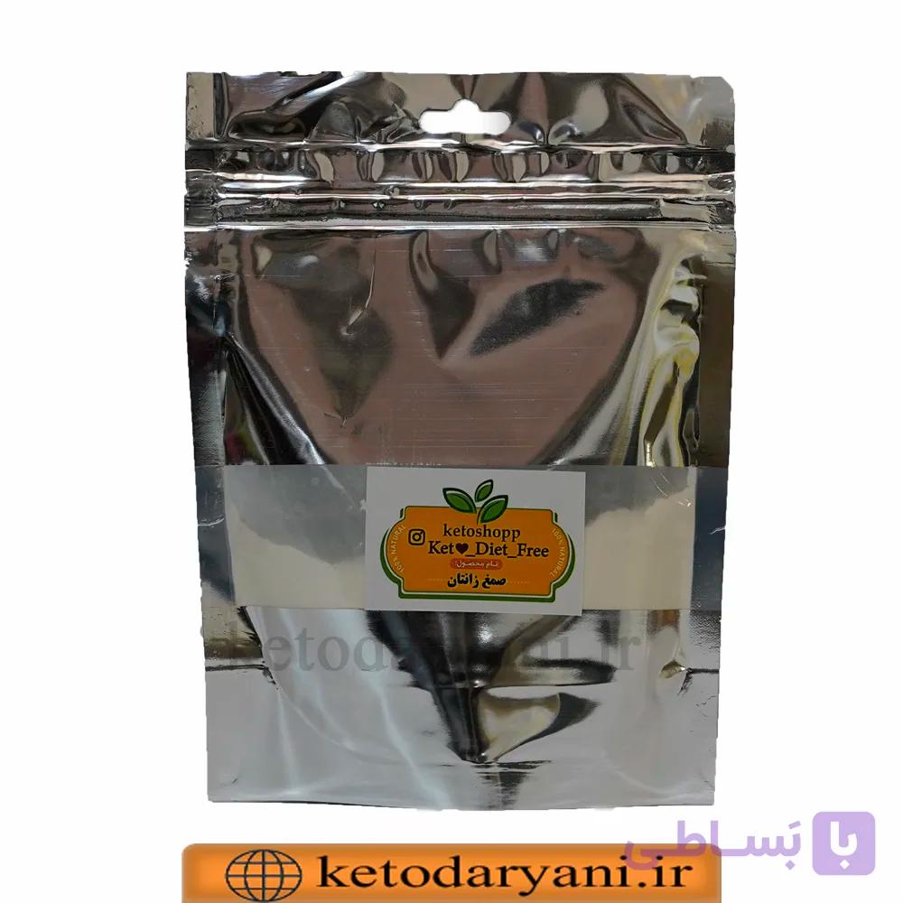 صمغ زانتان 1000 گرم