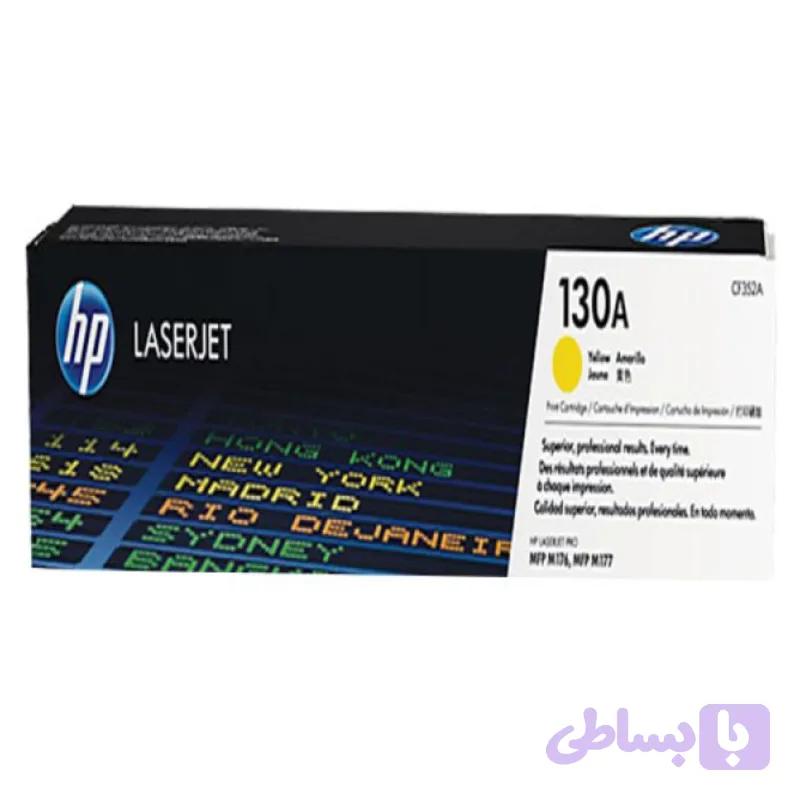 کاتریج 130 hp A رنگ زرد