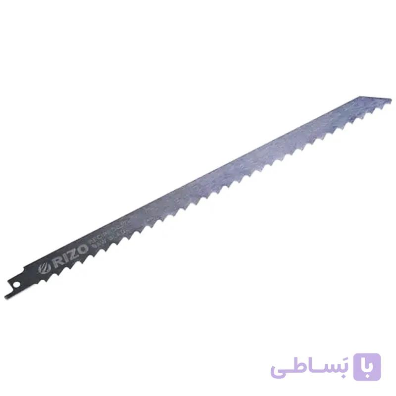 تیغ اره افقی بر ریزو مدل S1211K