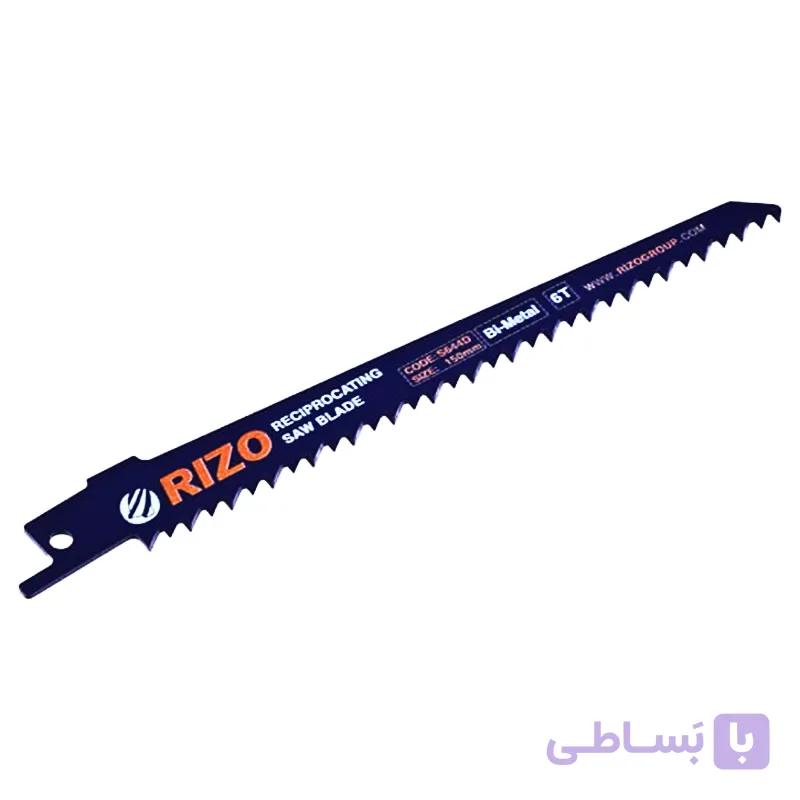 تیغ اره افقی بر ریزو مدل S644D