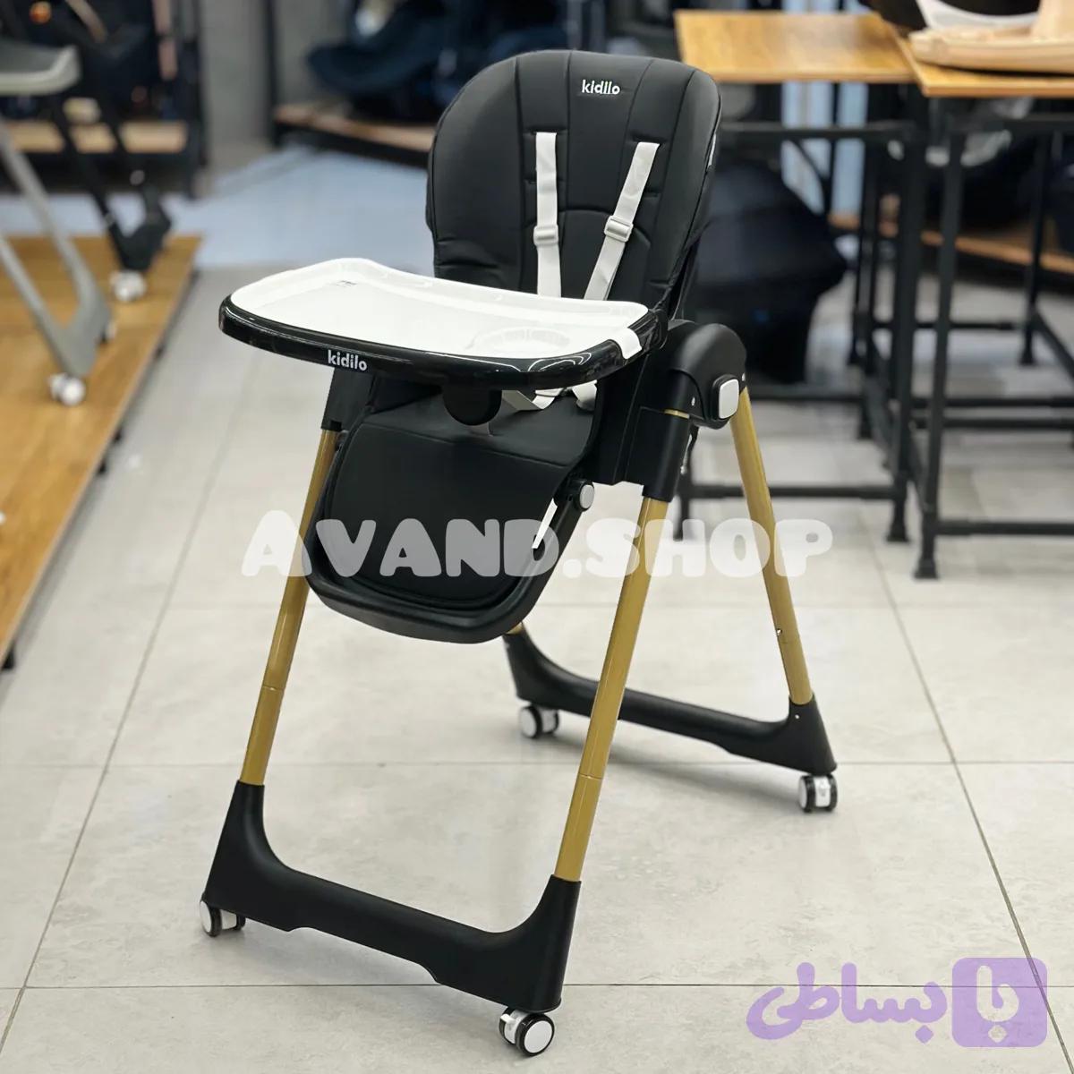صندلی غذا کیدیلو Kidilo مدل DC01 (مشکی) — تصویر 1