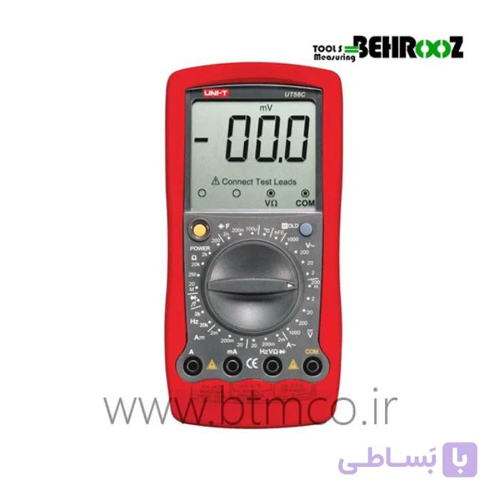 مولتی متر دیجیتال یونیتی UT58A/UT58B/UT58C