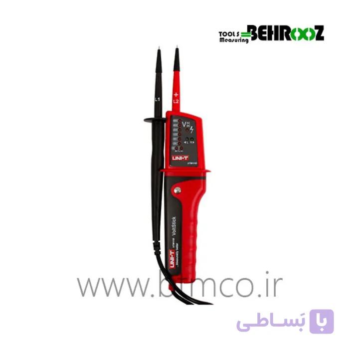 مولتی متر دوبل یونیتی مدل UNI-T  UT15A ، UT15B ،UT15C