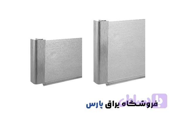 پاخور PVC ملونی — تصویر 1