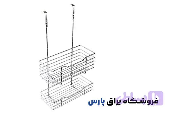 سبد شوینده مدل آیسا آدلان — تصویر 1