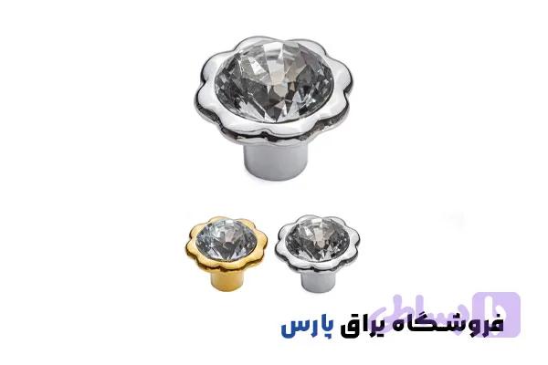 دستگیره تک‌پیچ ملونی (کد 2226J)
