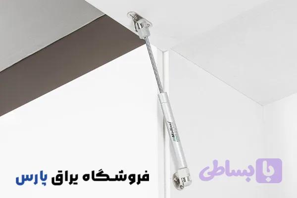 جک پمپی یدک اتوبوسی ملونی