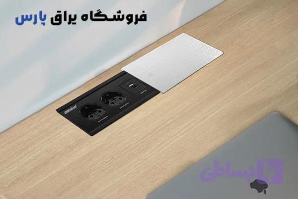پریز توکار کشوئی ملونی