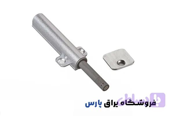 مگنت صلیبی ملونی