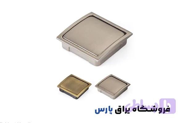 دستگیره توکار ملونی