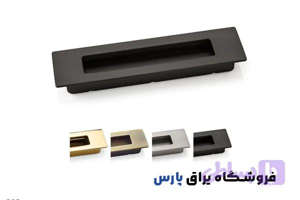 دستگیره کابینت ملونی (کد N8JZ7)