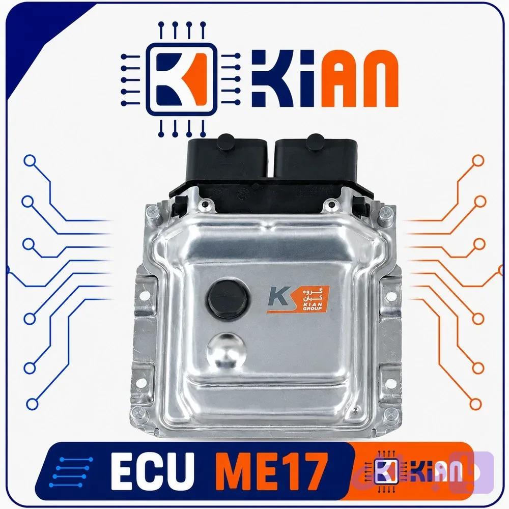 ایسیو بوش ME17 (اصلی) — تصویر 1