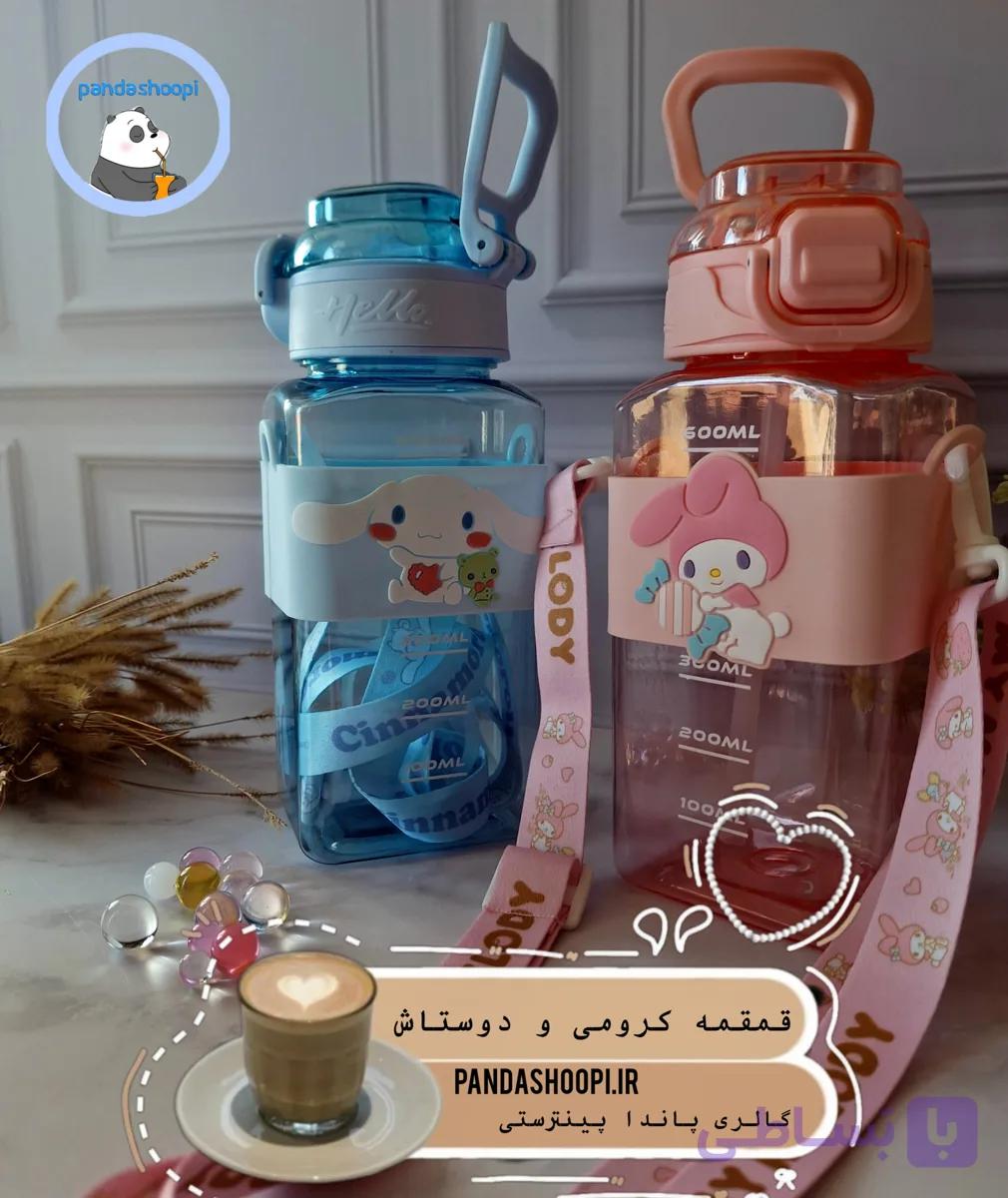 قمقه عروسکی نی و بند دار پینترستی