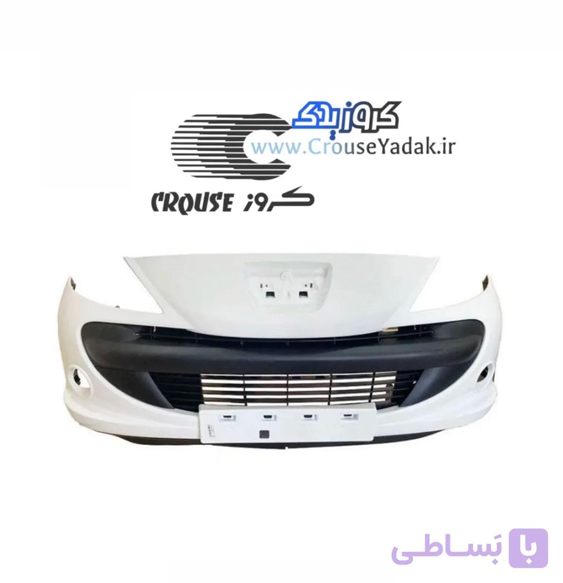 سپر جلو 207 سفید کروز پلاس