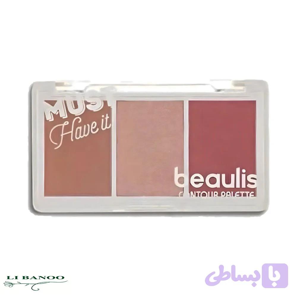 پالت مینی کانتور بیولیسBEAULIS