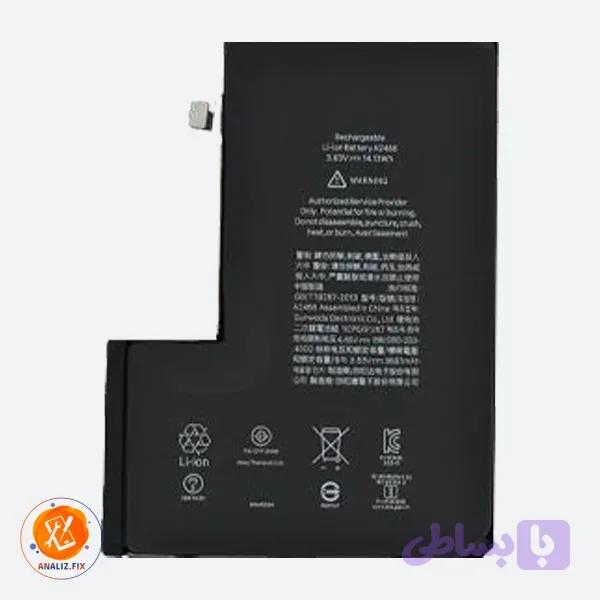 باتری آیفون Apple iPhone 16 pro