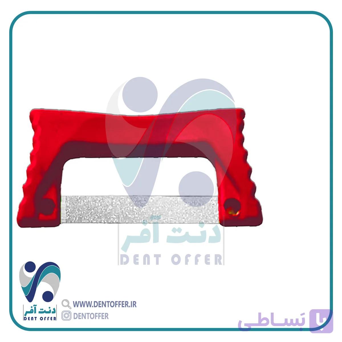 اره پلاستیکی الماسه – زبر – قرمز