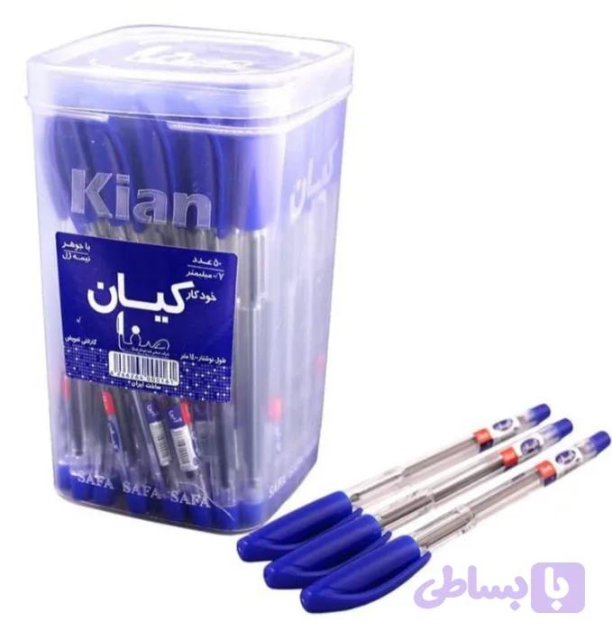 خودکار کیان (کد EBWWI)