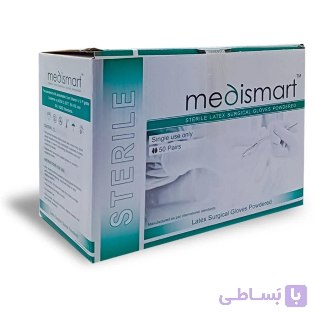 دستکش جراحی بدون پودر مدی اسمارت Medismart Premium Plus (قیمت هر جفت)