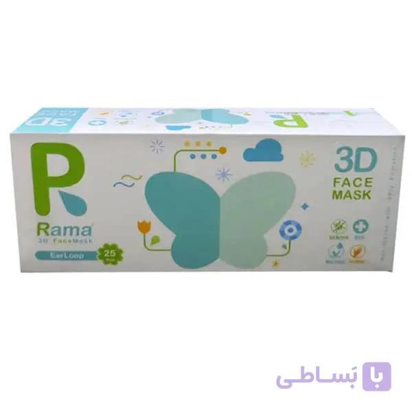 ماسک سه بعدی راما ۵ لایه RAMA — تصویر 1
