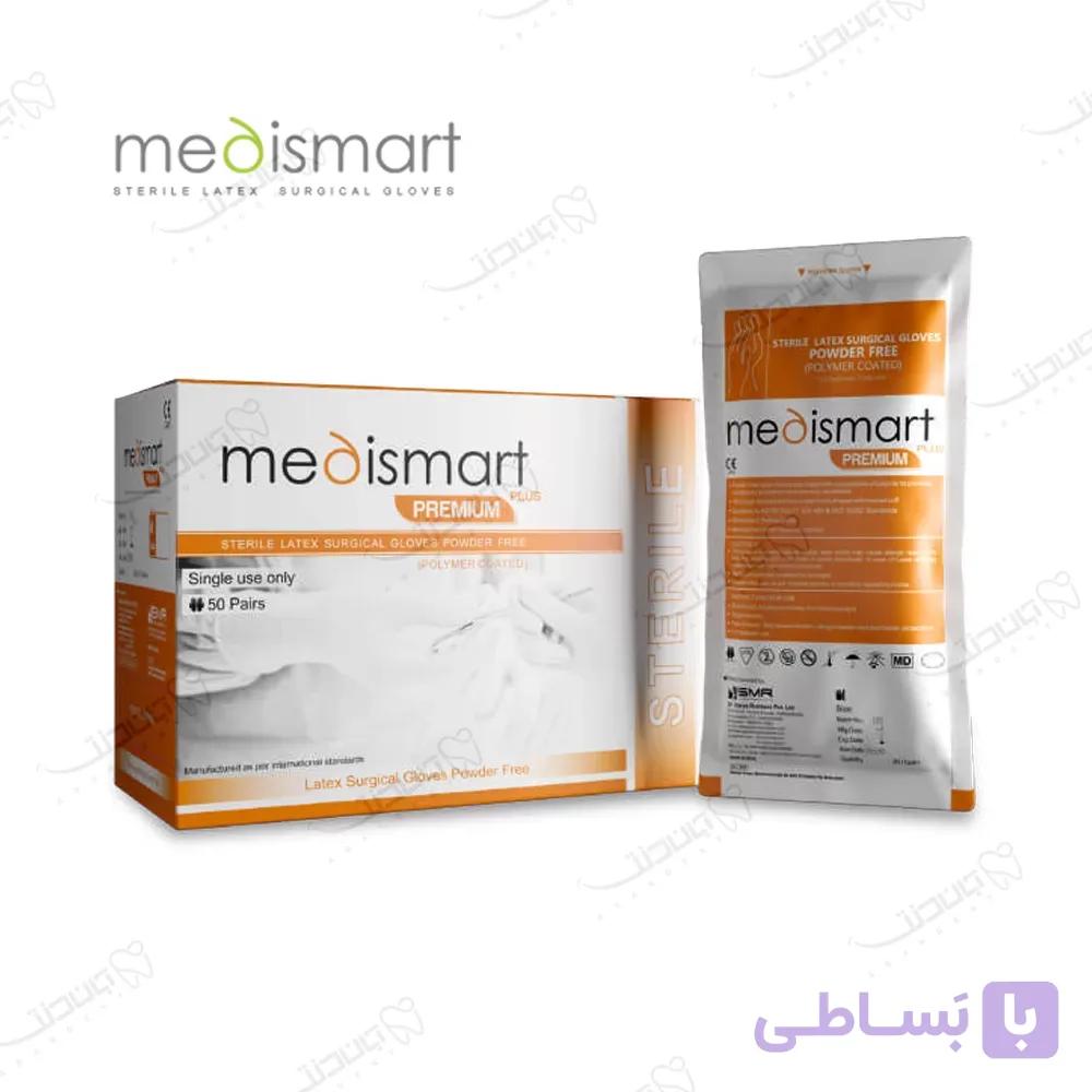 دستکش جراحی بدون پودر مدی اسمارت (قیمت هر جفت) Medismart Surgical Gloves