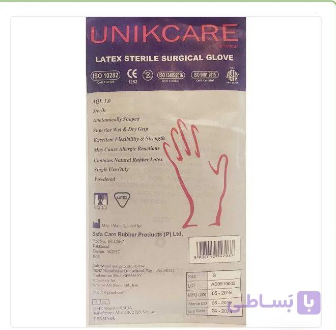 دستکش جراحی کم پودر یونیکر Unikcare (قیمت هر جفت) — تصویر 1