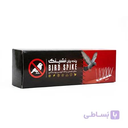 پرنده‌پران نشینک (Bird Spike)