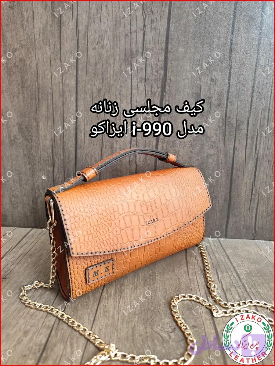 کیف مجلسی زنانه چرم گاوی مشکی مدل i-990 برند ایزاکو — تصویر 1