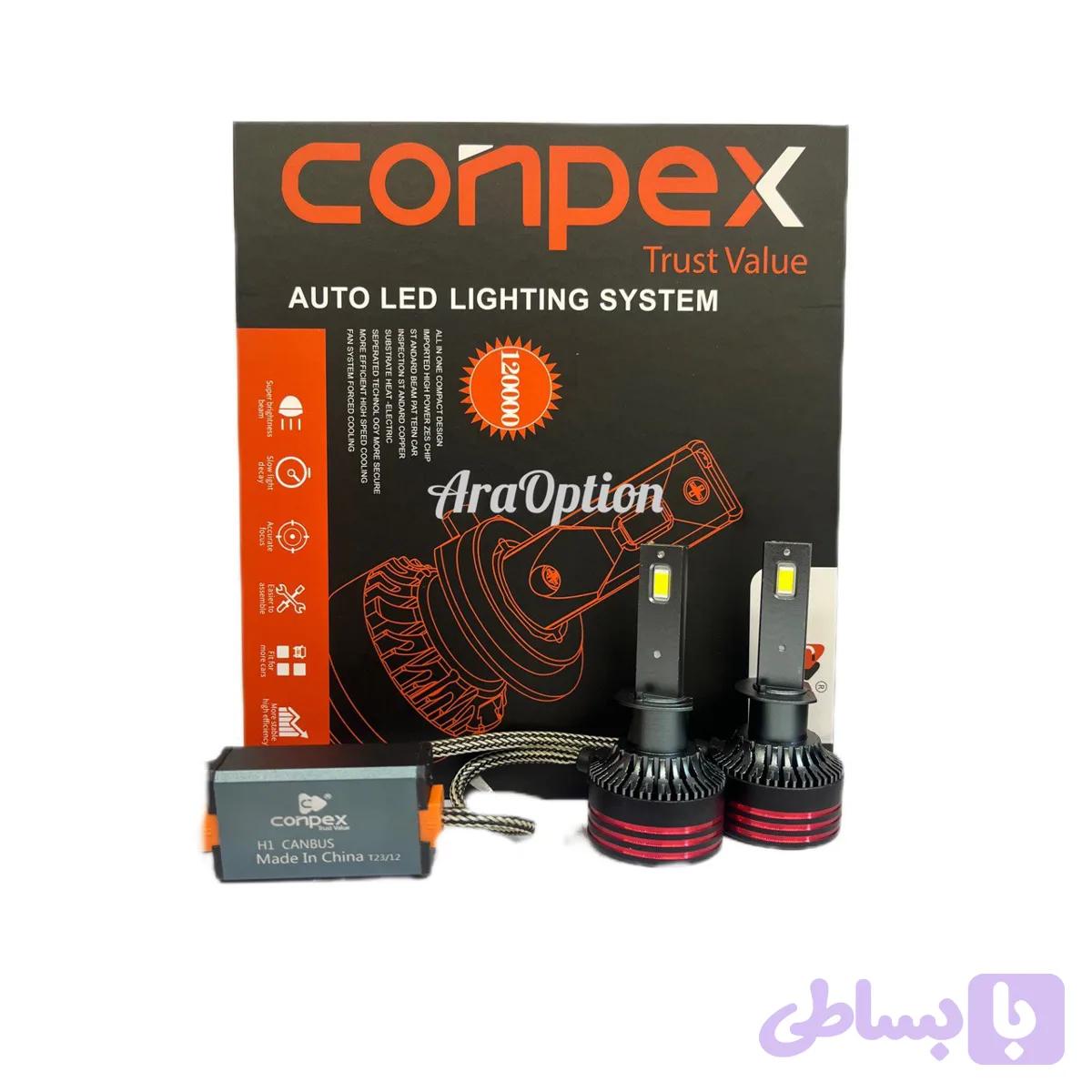 هدلایت M8 Conpex Pro