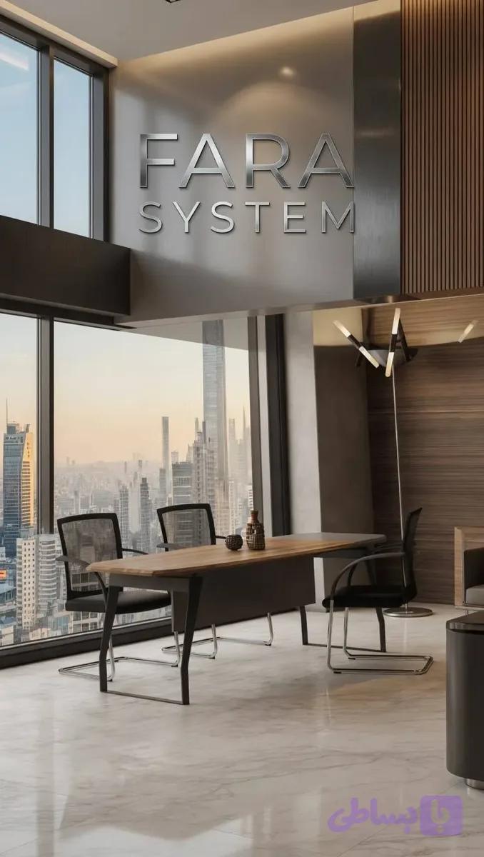 میز کنفرانس گریت مدل آسن