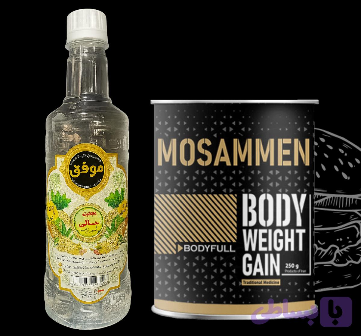 پکیج پودر چاقی + عرق چاقی