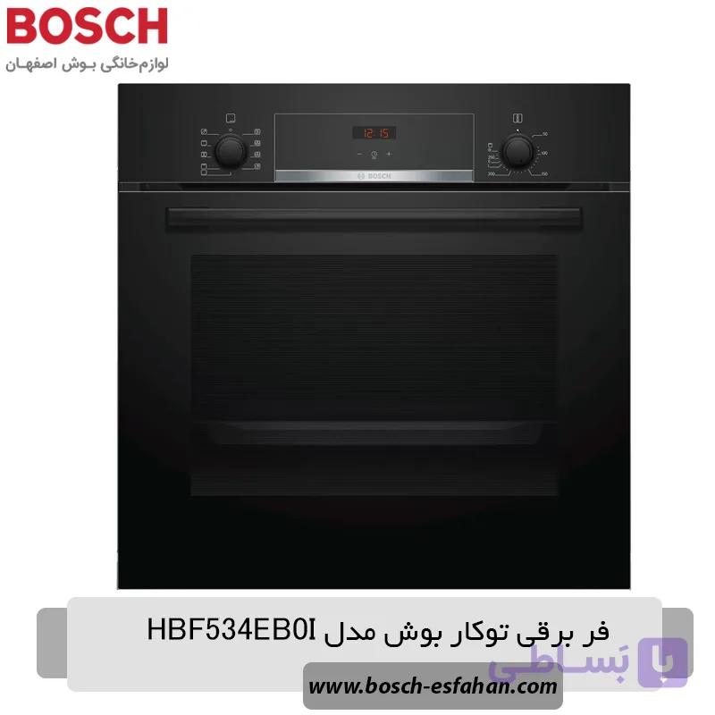 فر برقی توکار بوش مدل HBF534EB0I — تصویر 1
