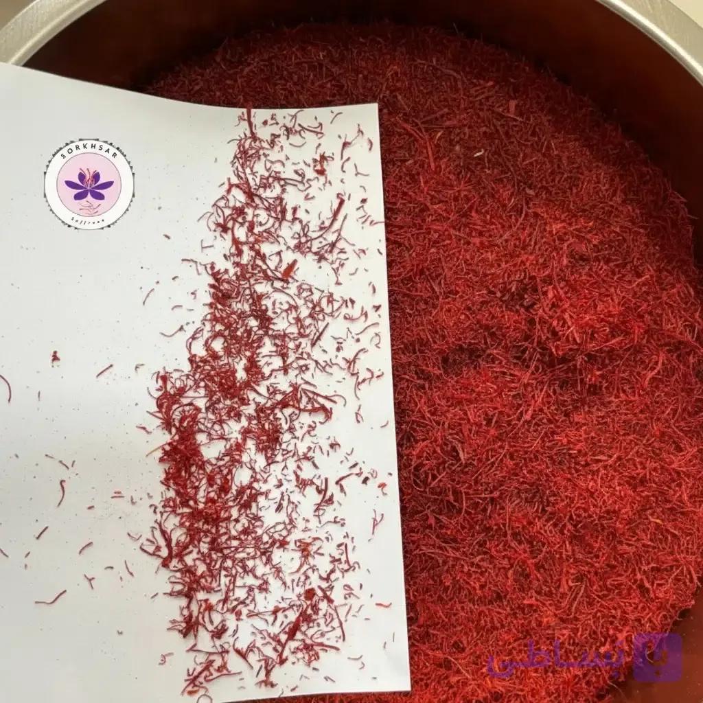 زعفران سرگل شکسته و درجه 2 با قیمت باورنکردنی — تصویر 1