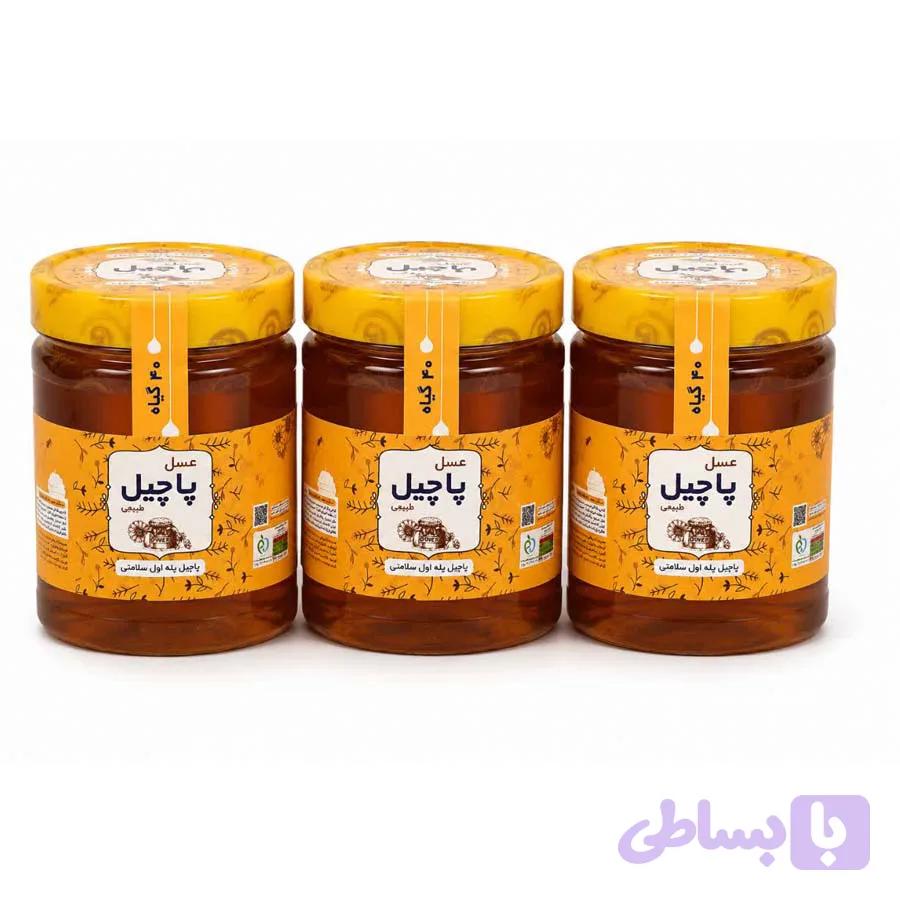 عسل چند گیاه 3کیلویی (3عدد 1کیلویی)