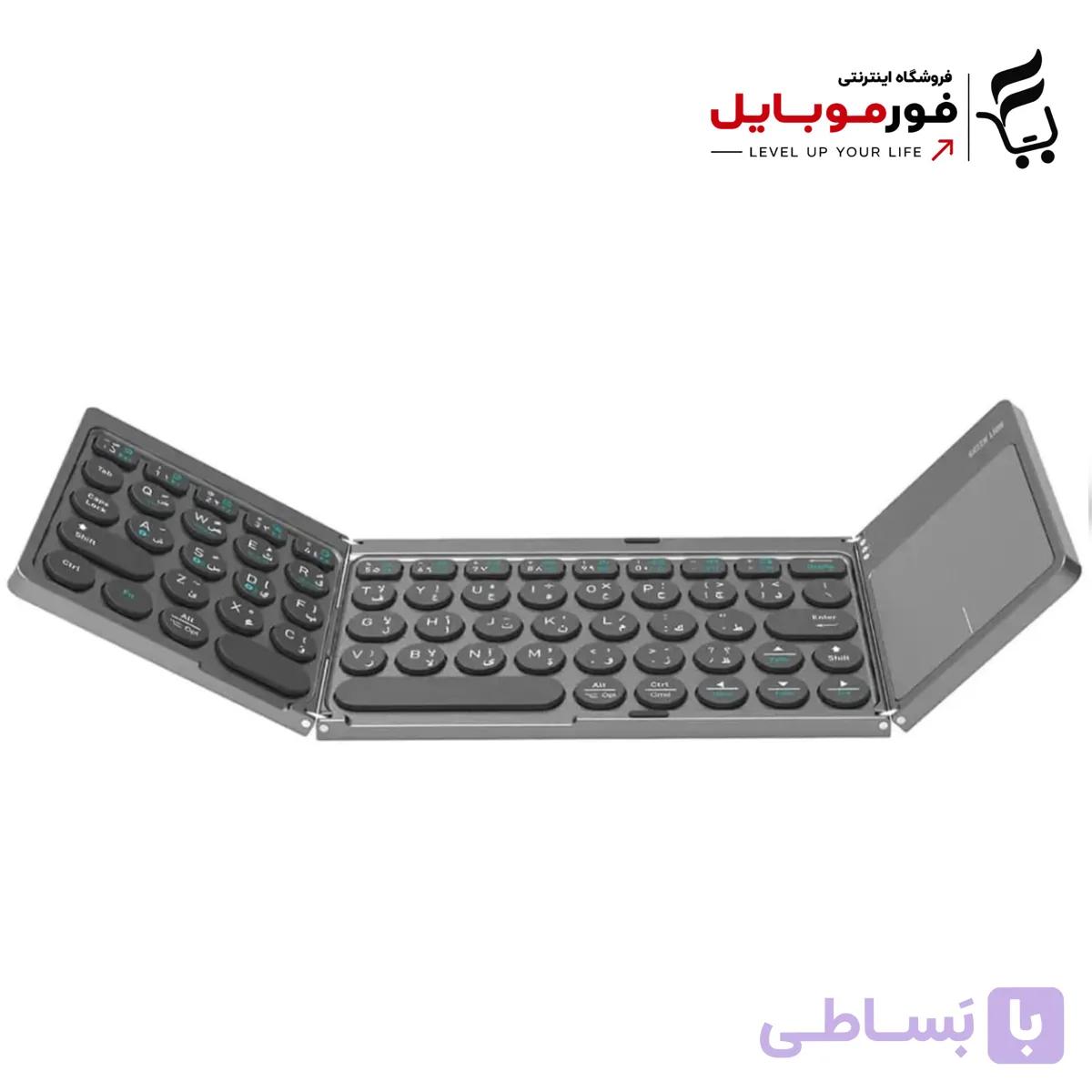 کیبورد بلوتوثی تاشو با تاچ‌پد گرین لاین Green Lion Tri-Fold Wireless Keyboard Scissor-Switch Structure — تصویر 1