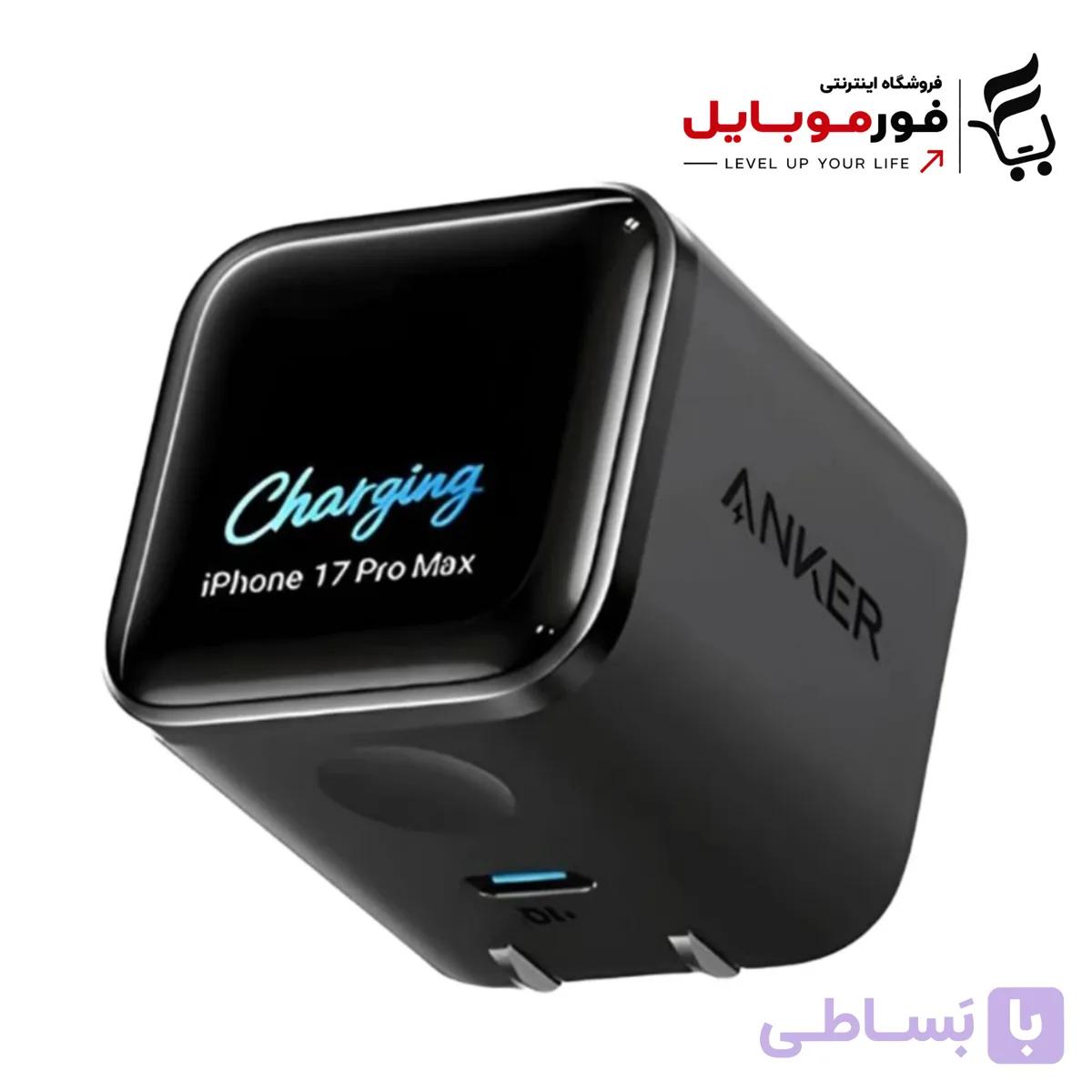 آداپتور فست شارژ 45 وات با نمایشگر هوشمند از برند انکر مدل ANKER Nano Charger 45W A121D — تصویر 1