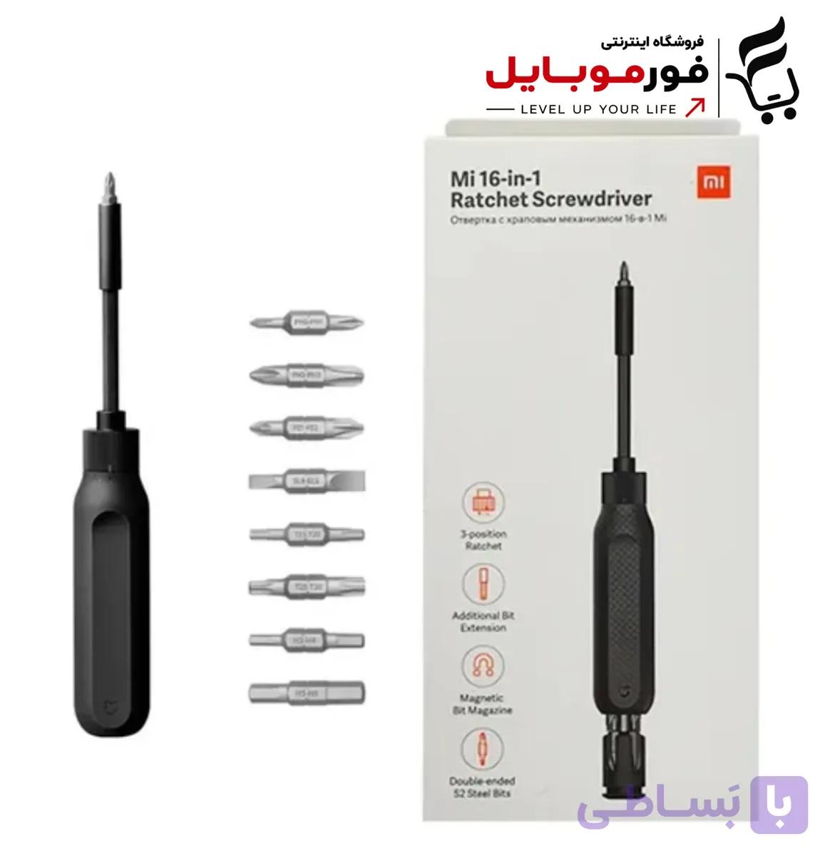 پیچ گوشتی شیائومی مدل Mi 16-in 1 Ratchet Screwdriver — تصویر 1