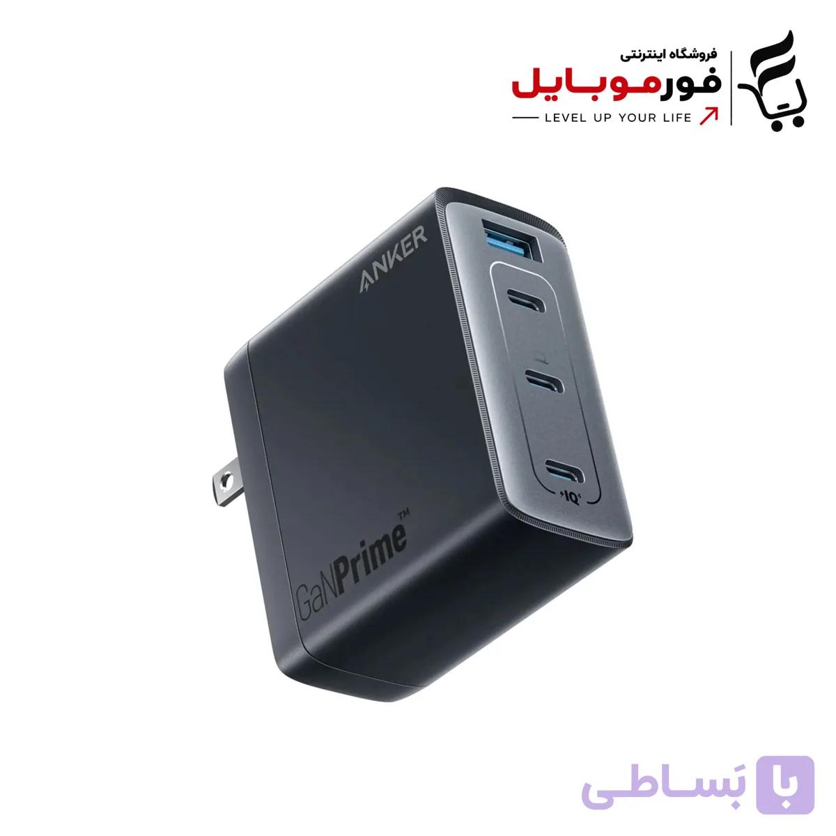 شارژر دیواری 150 وات انکر Anker 150W USB C 747 GnNPrime Charger A2340 پلاگ دوپین تاشو — تصویر 1