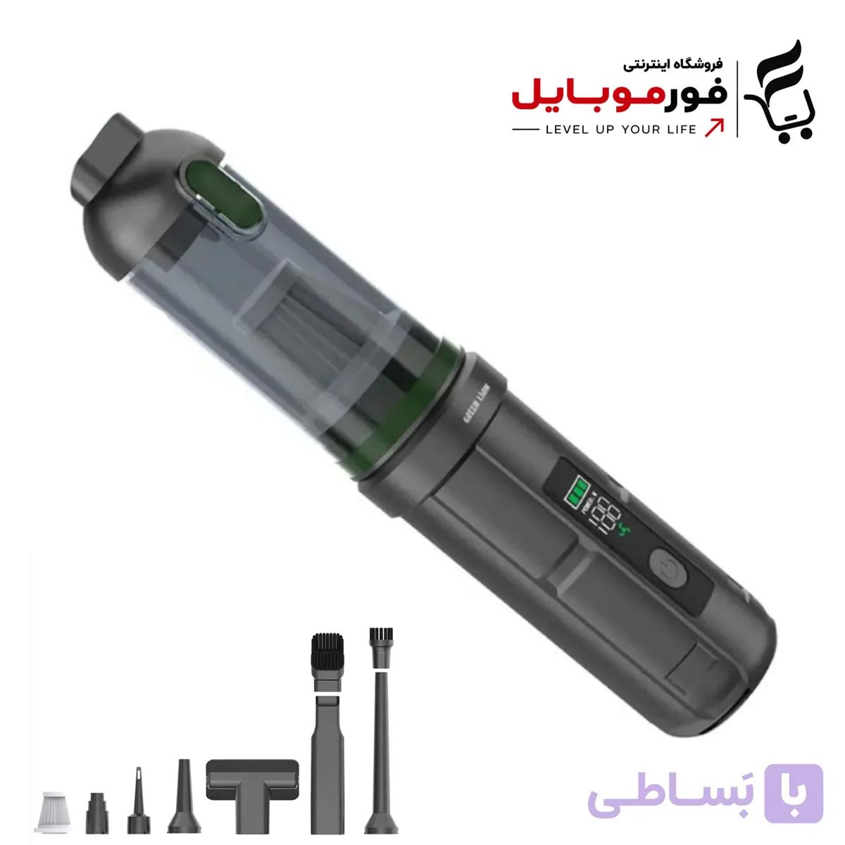 جاروشارژی چندکاره گرین لاین مدل GLV-15 — تصویر 1