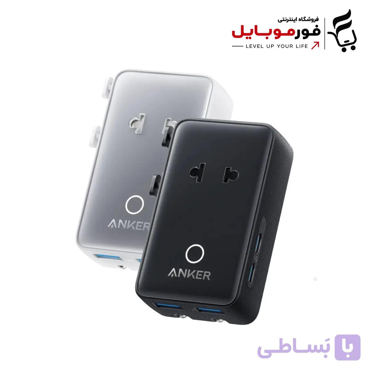 شارژر دیواری انکر مدل A9215 ظرفیت ۲۰ وات با ۵ پورت خروجی — تصویر 1