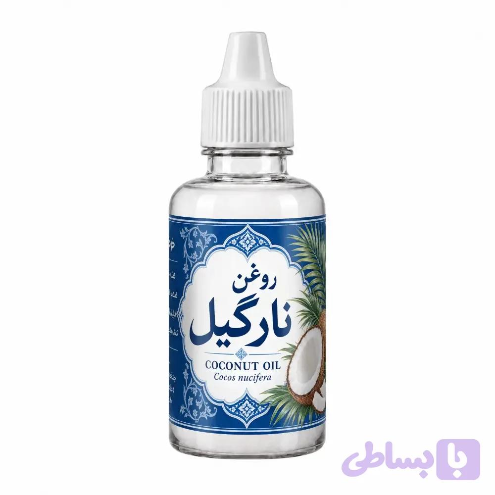 روغن نارگیل (کد 85OEP)