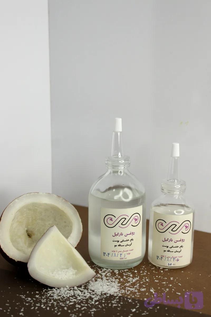 روغن نارگیل خالص مهر