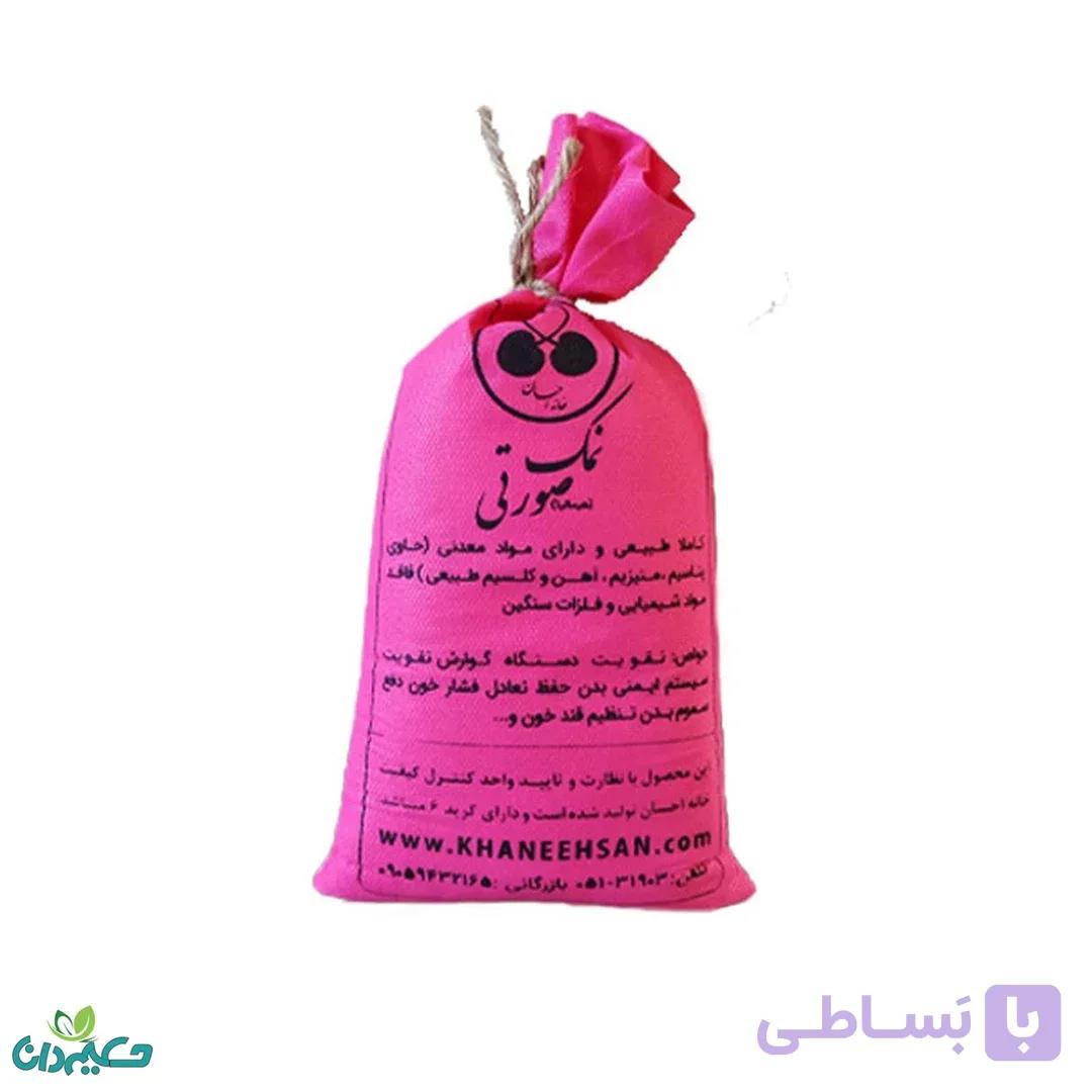 نمک صورتی خانه احسان 1/192 گرم